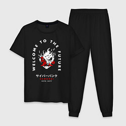 Пижама хлопковая мужская SAMURAI Cyberpunk 2077, цвет: черный
