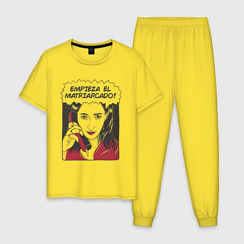 Мужская пижама La Casa de Papel / Желтый – фото 1