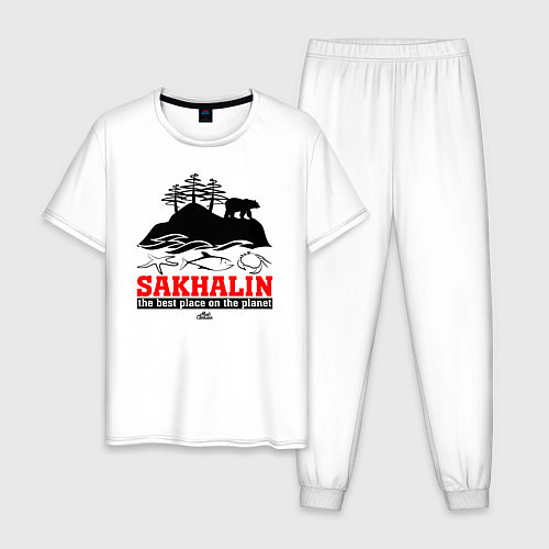 Мужская пижама Сахалин - лучшее место планеты / Белый – фото 1