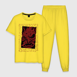 Мужская пижама Cyberpunk 2077 SAMURAI