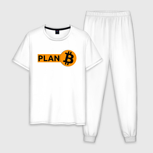 Мужская пижама BITCOIN PLAN B / Белый – фото 1