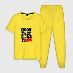 Пижама хлопковая мужская Amine, цвет: желтый