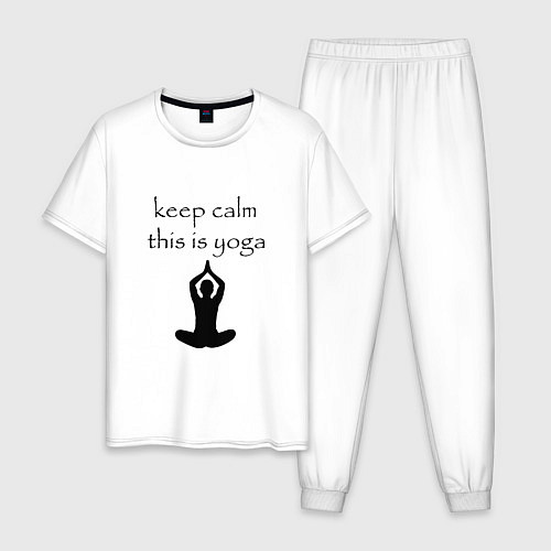 Мужская пижама Keep calm this is yoga / Белый – фото 1