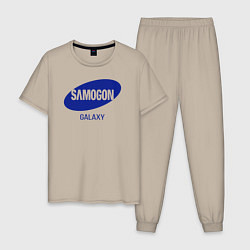 Пижама хлопковая мужская Samogon galaxy, цвет: миндальный