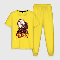 Пижама хлопковая мужская Клинок, рассекающий демонов в маске, цвет: желтый
