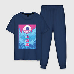 Пижама хлопковая мужская Горный Пейзаж Vaporwave, цвет: тёмно-синий