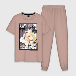 Мужская пижама Ангел кровопролития