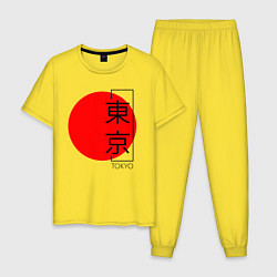 Пижама хлопковая мужская Tokyo иероглифами, цвет: желтый