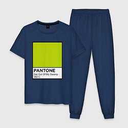 Пижама хлопковая мужская Shrek: Pantone Color, цвет: тёмно-синий