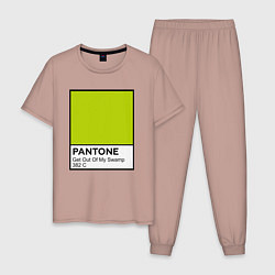 Пижама хлопковая мужская Shrek: Pantone Color, цвет: пыльно-розовый