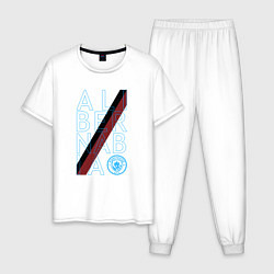 Пижама хлопковая мужская Manchester City True Classics 202122, цвет: белый
