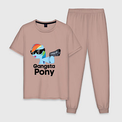 Пижама хлопковая мужская Gangsta pony, цвет: пыльно-розовый