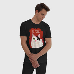 Пижама хлопковая мужская Котик ШТОШ, цвет: черный — фото 2