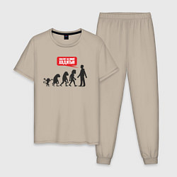 Пижама хлопковая мужская Эволюция, цвет: миндальный