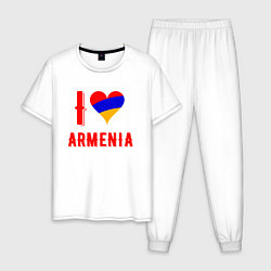 Пижама хлопковая мужская I Love Armenia, цвет: белый