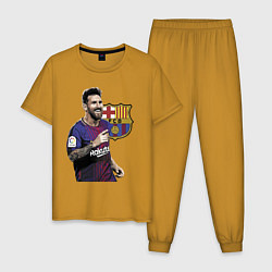 Пижама хлопковая мужская Lionel Messi Barcelona Argentina, цвет: горчичный