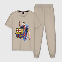 Пижама хлопковая мужская Lionel Messi Barcelona Argentina!, цвет: миндальный