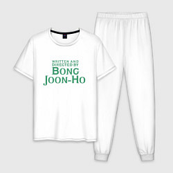 Пижама хлопковая мужская Bong Joon-Ho, цвет: белый
