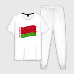 Пижама хлопковая мужская Флаг - Беларусь, цвет: белый