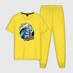 Пижама хлопковая мужская King Shark Hand, цвет: желтый