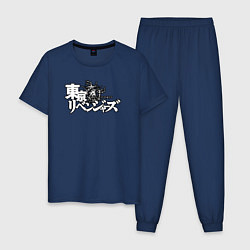 Пижама хлопковая мужская Токийские мстители, лого, цвет: тёмно-синий