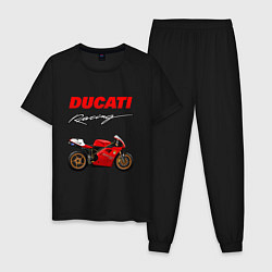 Пижама хлопковая мужская DUCATI ДУКАТИ MOTOSPORT, цвет: черный