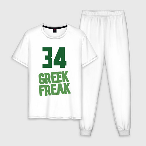Мужская пижама Greek Freak 34 / Белый – фото 1