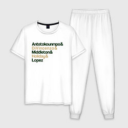 Пижама хлопковая мужская Milwaukee players, цвет: белый