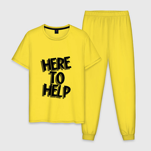Мужская пижама HERE TO HELP! / Желтый – фото 1
