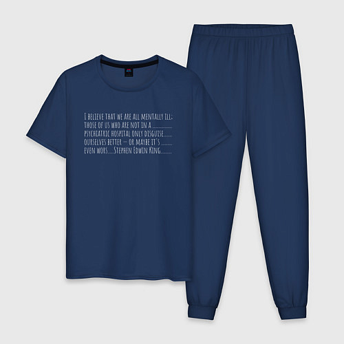 Мужская пижама Стивен Кинг цитата / Тёмно-синий – фото 1