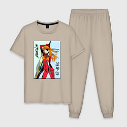 Пижама хлопковая мужская Евангелион Evangelion, цвет: миндальный