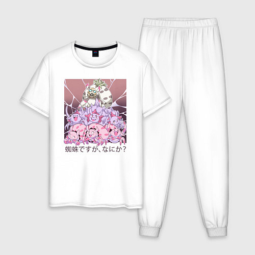 Мужская пижама Пауки аниме / Белый – фото 1