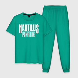 Пижама хлопковая мужская Nautilus Pompilius логотип, цвет: зеленый