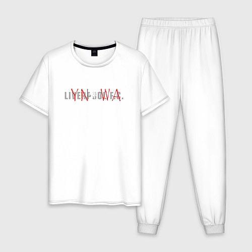 Мужская пижама Liverpool YNWA New 202223 / Белый – фото 1