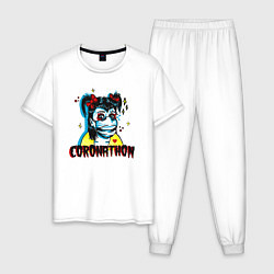 Пижама хлопковая мужская Coronathon, цвет: белый
