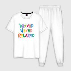 Пижама хлопковая мужская Вакцинация - Релаксация, цвет: белый