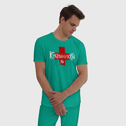 Пижама хлопковая мужская Кукрыниксы красный крест цвета зеленый — фото 2