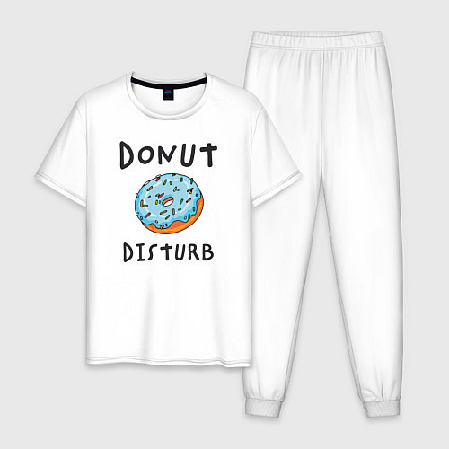 Мужская пижама Не беспокоить Donut disturb / Белый – фото 1