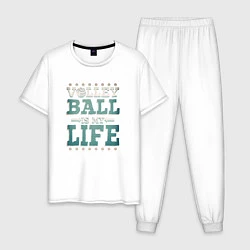 Пижама хлопковая мужская Волейбол - моя жизнь, цвет: белый