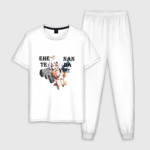 Мужская пижама Paimon угрожает пистолетом / Белый – фото 1