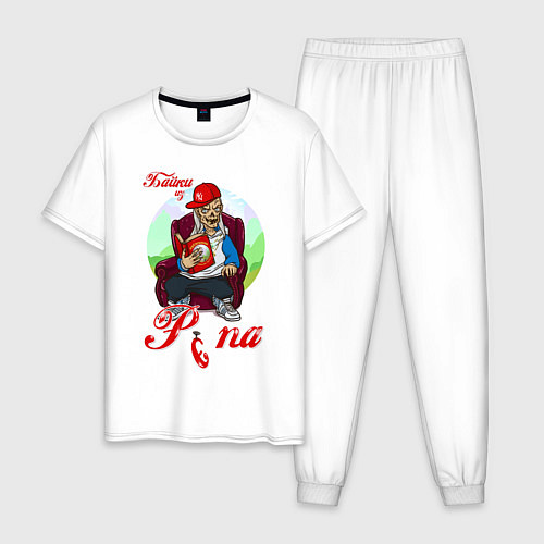 Мужская пижама Футболка Байки из рэпа / Белый – фото 1