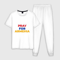 Пижама хлопковая мужская Pray Armenia, цвет: белый