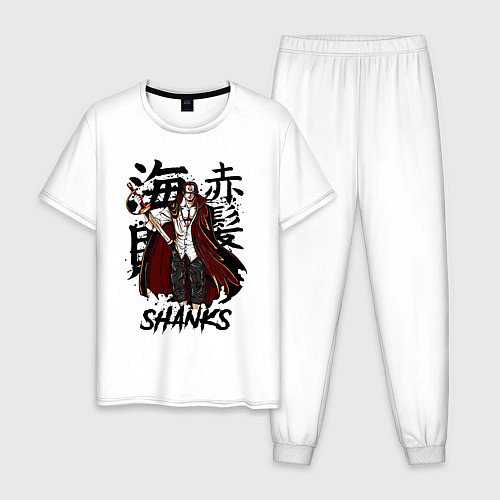 Мужская пижама Шанкс One Piece / Белый – фото 1