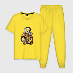 Пижама хлопковая мужская Змея и Тигр, цвет: желтый