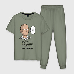 Пижама хлопковая мужская Список тренировки Сайтама One Punch-Man, цвет: авокадо