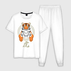 Пижама хлопковая мужская Тигр в раме, цвет: белый