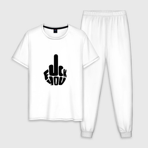Мужская пижама Средний палец фак / Белый – фото 1