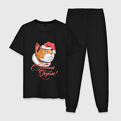 Пижама хлопковая мужская Сытый кот Новый год 2022, цвет: черный