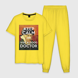 Мужская пижама Успокойся и сходи к хорошему доктору!