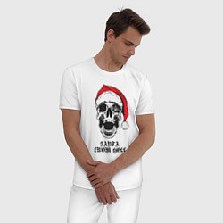Пижама хлопковая мужская Santa Claus from hell, цвет: белый — фото 2